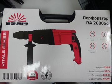 Б/у Перфоратор Vitals ra 2680sq 16-000275755