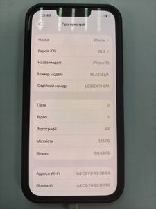 Б/в Мобільний телефон Apple iphone 13 128gb 01-200907986