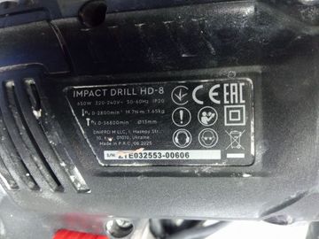 Б/в Дриль ударний Dnipro-M hd-8 01-200908946