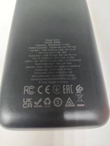Б/в Повербанк Borofone bj80b 30000mah 22,5w 01-200910138