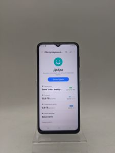 Б/в Мобільний телефон Samsung galaxy a23 5g sm-a236b 4/64gb 01-200912420