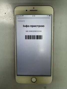 Б/у Мобільний телефон Apple iphone 8 plus 64gb 01-200913766