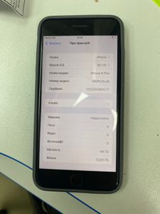 Б/у Мобільний телефон Apple iphone 8 plus 64gb 01-200908042