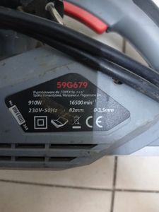 Б/в Рубанок Graphite 59g679 01-200915277