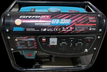 Б/в Генератор Grand бго 3300 01-200913583