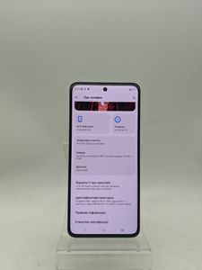 Б/в Мобільний телефон Motorola moto g84 8/256gb 01-200918665