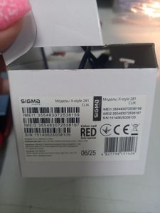 Б/у Мобільний телефон Sigma x-style 281 clik 01-200919093