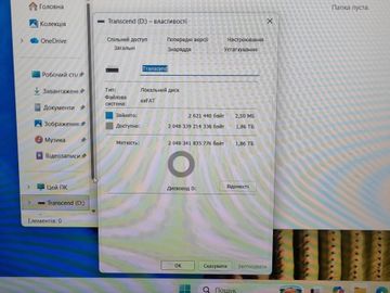 Б/в Ssd накопичувач Transcend esd310 2 tb 01-200920309