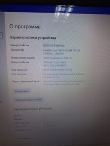 Б/у Ноутбук Asus 17/core i3 3120m ddr3/4gb ddr3/hdd 750 gb/ssd *відсутній/geforce 740m 01-200916307
