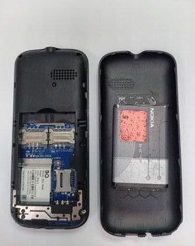 Б/в Мобільний телефон Bq 1848 step 01-200921009