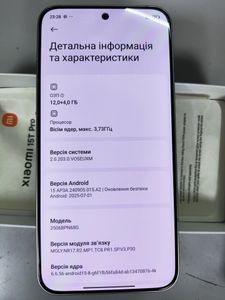 Б/в Мобільний телефон Xiaomi 15t pro 12/256gb 01-200921119