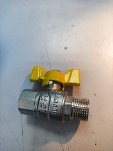 Sd Forte 1/2 прямий pn40 для газу