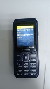Б/в Мобільний телефон Sigma x-style 341 bro 01-200920360