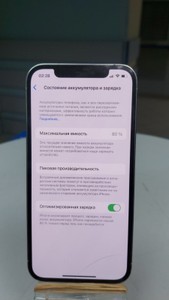 Б/в Мобільний телефон Apple iphone 12 pro 256gb 01-200927523