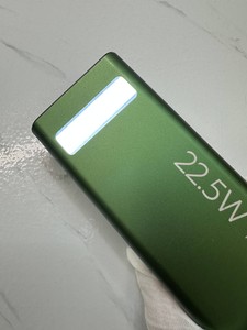 Б/у Повербанк Gelius lightstone gp-pb300 30000mah 22.5w 01-200927863