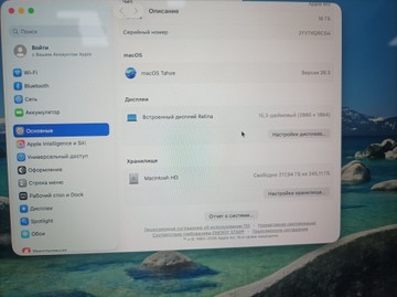 Б/у Ноутбук Apple macbook air 15" m3 2024 01-200929192