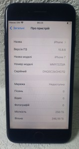 Б/у Мобільний телефон Apple iphone 7 256gb 01-200928140