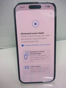 Б/в Мобільний телефон Apple iphone 14 pro 256gb esim 01-200929666