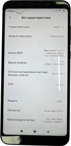 Б/в Мобільний телефон Xiaomi redmi 5 plus 4/64gb 01-200922529