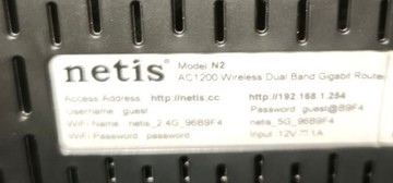 Б/в Бездротовий маршрутизатор Netis Systems n2 01-200930656