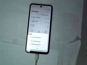 Б/в Мобільний телефон Infinix smart 8 2/64gb 01-200931225