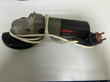 Арсенал ушм-125/920