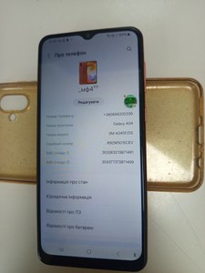 Б/в Мобільний телефон Samsung galaxy a04 4/64gb 01-200933340