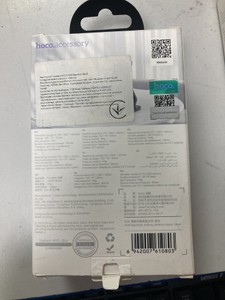 Б/в Тримач для смартфону Hoco hd8 01-200933985