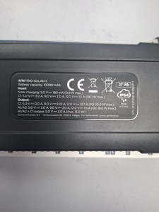Б/в Повербанк Gembird pb10 10000mah solar 01-200934114