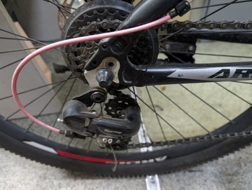 Б/в Велосипед Ardis pioneer mtb 27.5 01-200936090