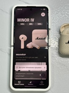 Б/у Навушники Marshall minor iv 01-200938402