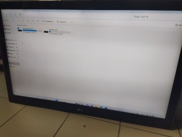 Б/в Телевізор Lg 42le7500 01-200938049