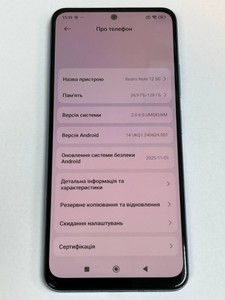 Б/в Мобільний телефон Xiaomi redmi note 12 5g 4/128gb 01-200940141