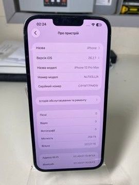 Б/в Мобільний телефон Apple iphone 13 pro max 256gb 01-200940051