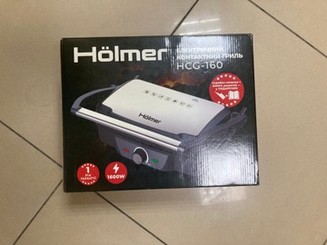 Б/в Гриль Holmer hcg-160 01-200940779