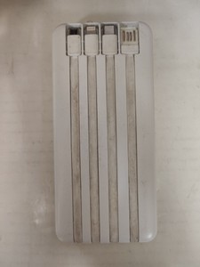 Б/в Повербанк Hinne h08 20000mah 01-200941808