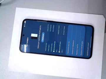 Б/в Мобільний телефон Samsung galaxy a57 5g 8/256gb 01-200943944
