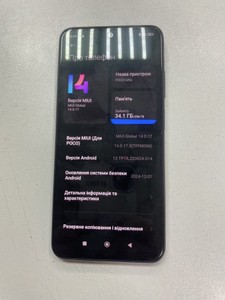 Б/в Мобільний телефон Xiaomi poco m5s 8/256gb 01-200941961