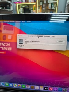 Б/в Ноутбук Apple macbook pro a1398 /екр 15,4 /core i7 2,3ghz /ram 16gb /ssd 512gb /intel iris pro 01-200944178