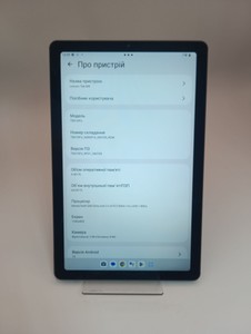 Б/в Планшет Lenovo tab m9 4/64gb wi-fi 01-200945557