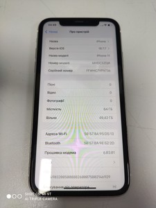Б/у Мобільний телефон Apple iphone 11 64gb 01-200941246