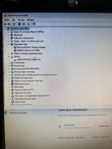 Б/у Системный блок Пк intel core i7-8700/ram 48 gb/hdd відсутній/ssd 512 gb/nvidia gtx 960 (geforce) 2gb gddr5 128bit 01-200945702