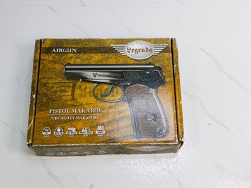 Б/в Пневматичний пістолет Umarex makarov 01-200950256