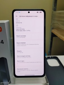 Б/у Мобільний телефон Xiaomi redmi note 14 8/256gb 01-200949319