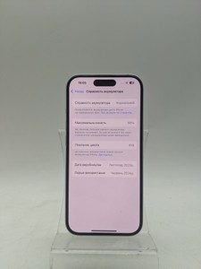 Б/в Мобільний телефон Apple iphone 15 128gb 01-200914293