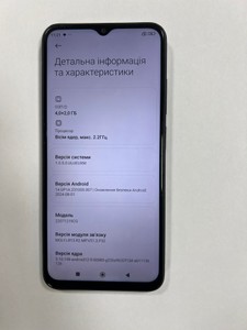Б/в Мобільний телефон Xiaomi poco m5 4/128gb 01-200925526