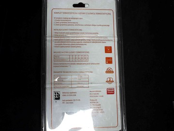 Б/в Терморегулятор Invena cd-77-k15 01-200955069