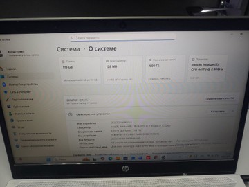 Б/в Ноутбук Hp 14/pentium 4417u ddr4/4gb ddr4/hdd *відсутній/ssd 128 gb/*інтегрована 01-200954653