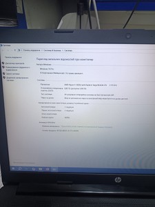 Б/в Ноутбук Hp 15/ryzen 5 3500u ddr4/8gb ddr4/hdd 1000 gb/ssd *відсутній/*інтегрована 01-200956718