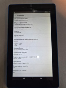 Б/у Планшет Lenovo tb3-710f 8gb 01-200956563